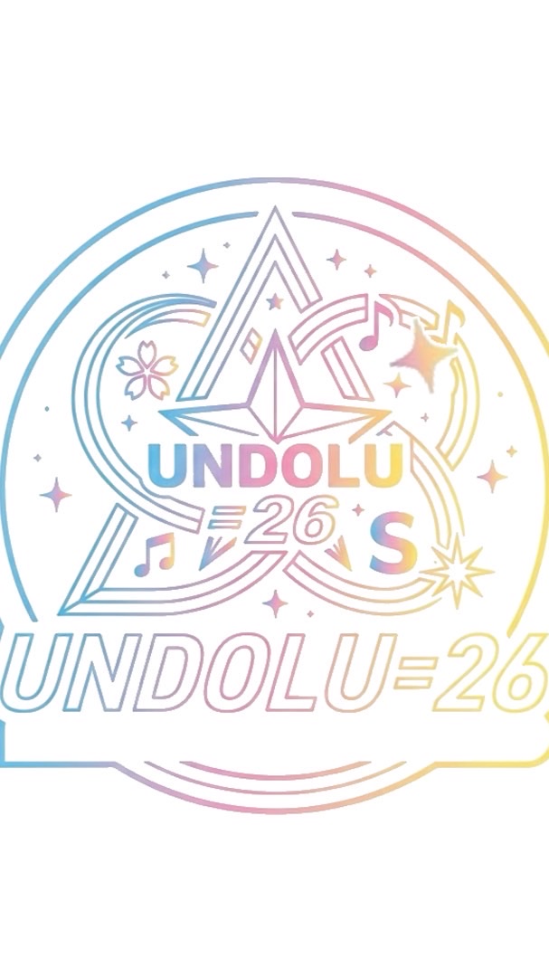 UNDOLU=26 Game Idol