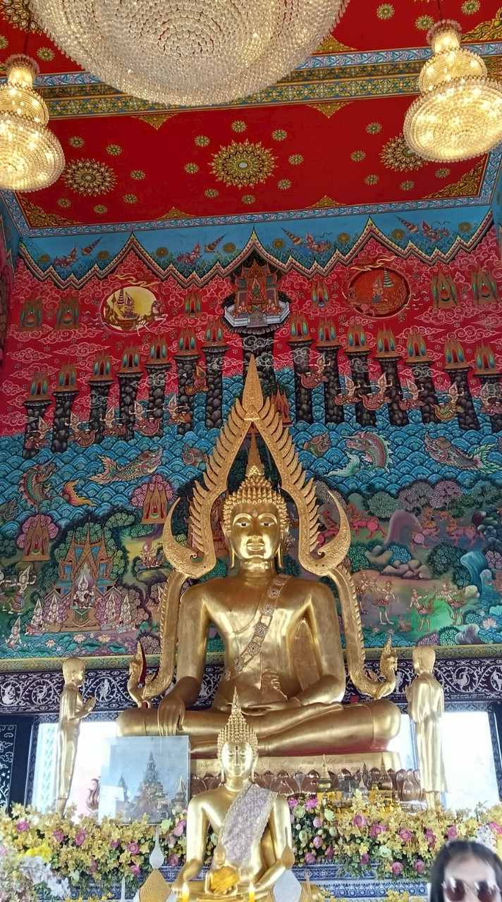 อาหารสดและพร้อมปรุง