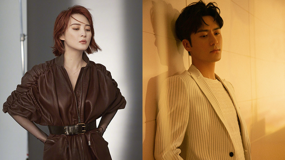 定角陸劇 蔣勤勤、茅子俊《當家主母》