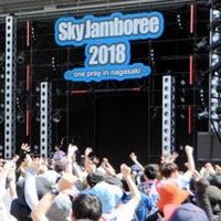 SkyJamboree2019