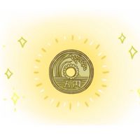 五元教師群