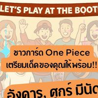 One piece tcg by Beylab
