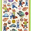 ルール無し❗️兵庫(姫路〜神戸】シール販売情報🐰🦊