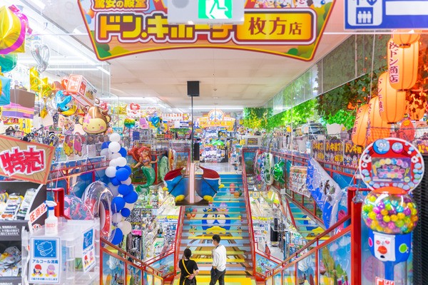 アウトドアグッズにおもちゃまで 新しい ドン キホーテ枚方店 の2階のようす