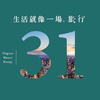 奇磊區權人群組