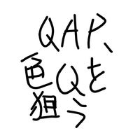 【プロセカ】QAP(FC)、色Qを狙う会