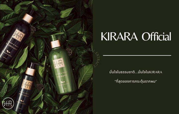 KIRARA Official | LINE Official Account