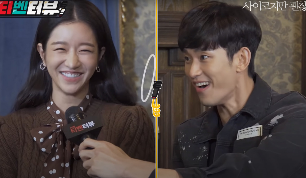 《雖然是精神病但沒關係》有梗採訪2：徐睿知「鋼太是我的心臟」，金秀賢尖叫崩潰！