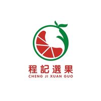 程記選果🚚新鮮親送到家