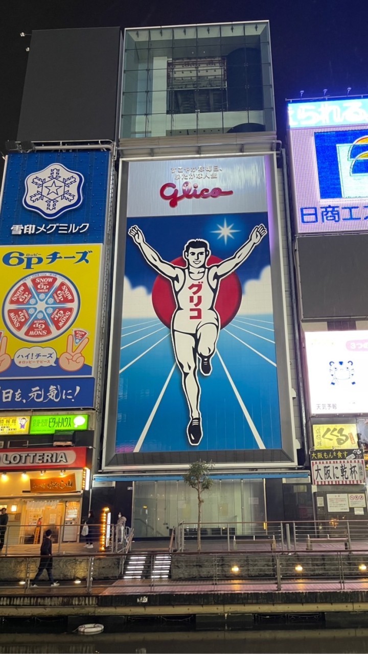 日本代購GO~