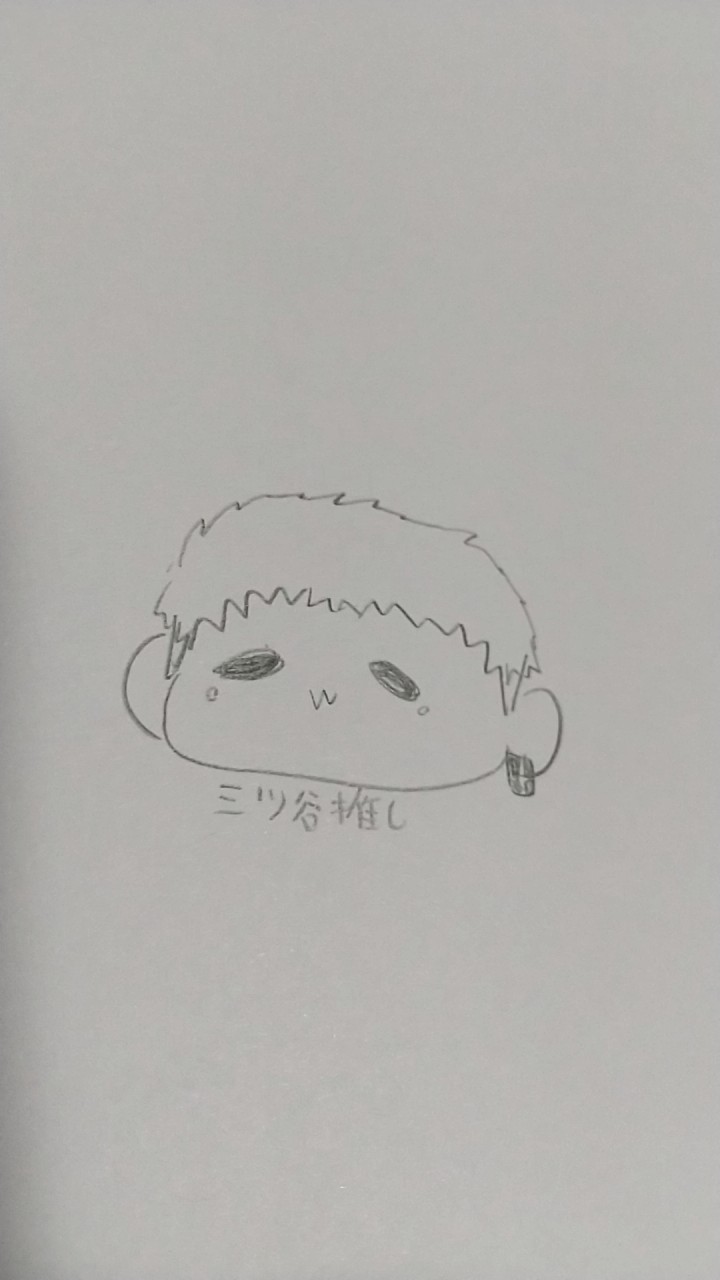 東リべイラスト交換所