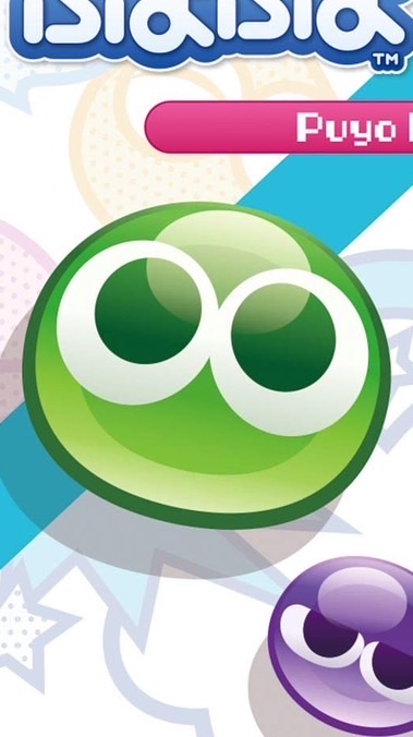 ぷよぷよテトリス2  初心者ですが