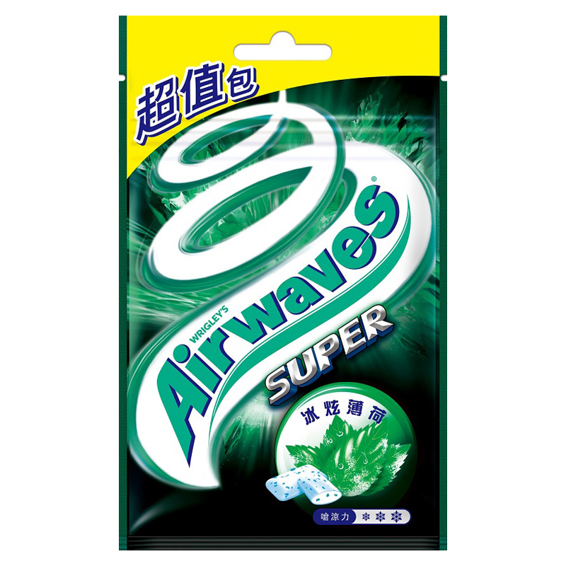 Airwaves 無糖口香糖冰炫薄荷口味超值包(44粒)