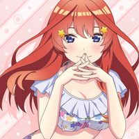 五等分の花嫁、五月、水瀬いのり推し集まりなされぇぇ！！！！！