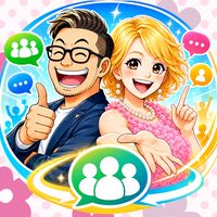 選ばれるオープンチャットの作り方