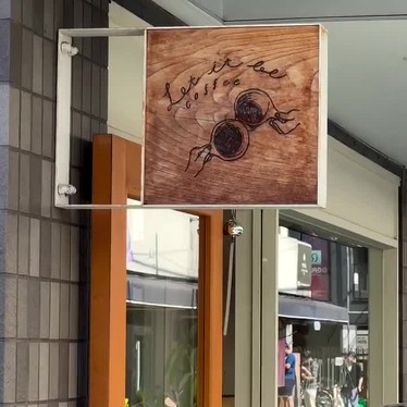 Let It Be Coffeeのundefinedに実際訪問訪問したユーザーunknownさんが新しく投稿した新着口コミの写真