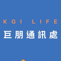 凱基巨朋通訊處