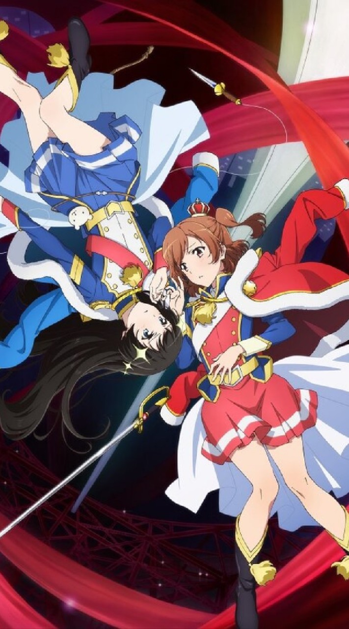 スタァライト・スタリラなりきり