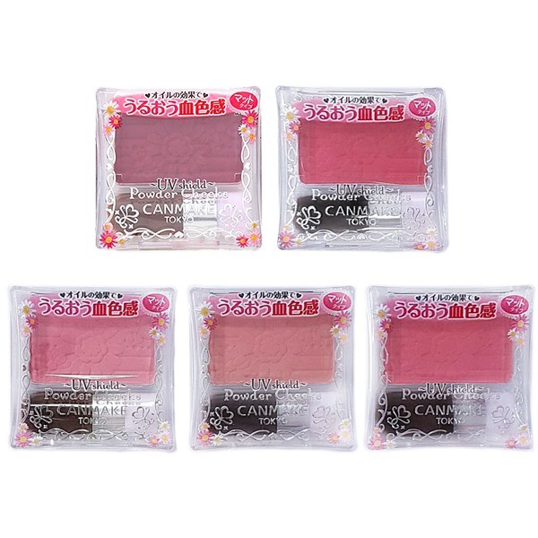 日本 canmake 巧麗血色感腮紅(4.4g)腮紅/頰彩/彩妝