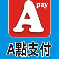 A點店家商務 🍎 A點支付 Apay