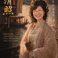 健康資訊