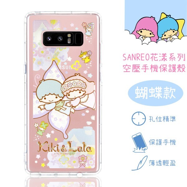 ◎ TPU內空壓設計有效緩解摔落造成的衝擊力，防護手機受傷。 ◎ 柔軟堅韌，任意扭曲不易變行，薄透展現原機風範。 ◎ 高品質耐用塑料製造，質感佳，抗撕裂 ，耐用度持久。 ◎ 重量輕巧，使用方便，不造成