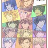 うたプリ好きな人推し活