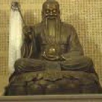 易經風水分享交流討論