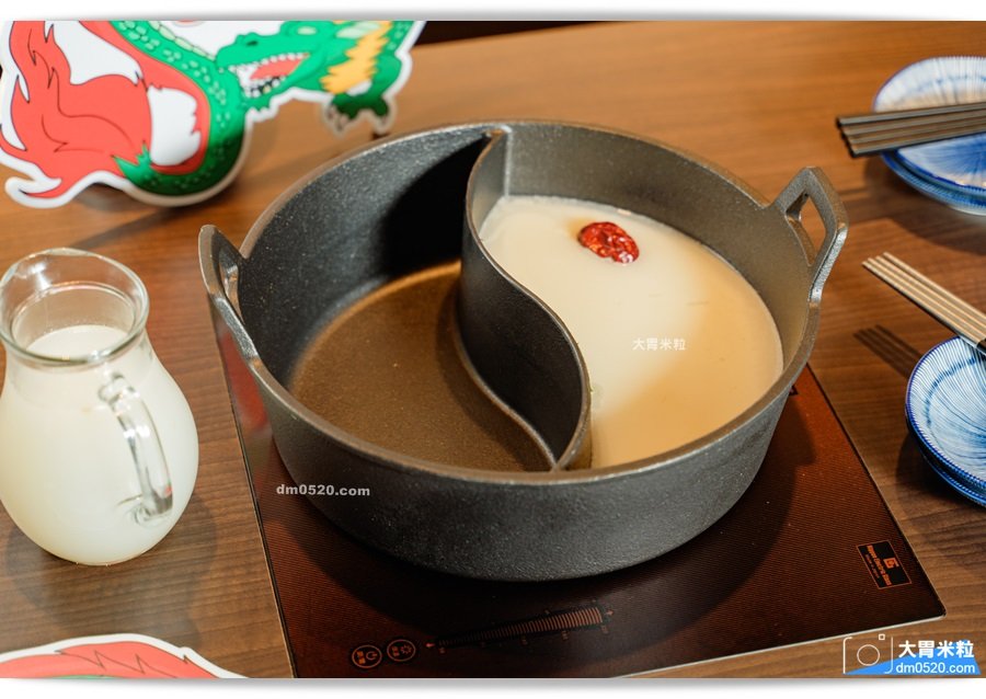 饌和牛台北旗艦店
