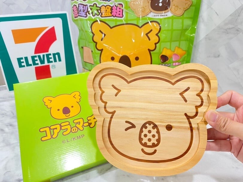 7-11「中元節特色新品」開賣
