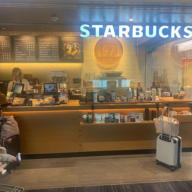 スターバックスコーヒー 福岡空港国内線ターミナル南ゲートエリア店 スターバックスコーヒー フクオカクウコウコクナイセンターミナルミナミゲートエリアテン 下臼井 福岡空港駅 カフェ By Line Place