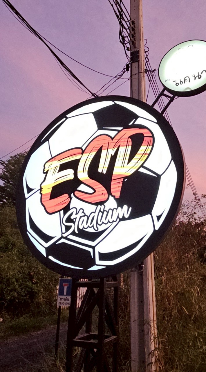 เตะอีกแหละ