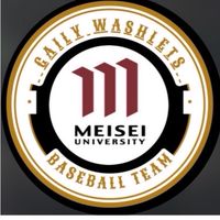 2026年度Gaily Waslets 新歓