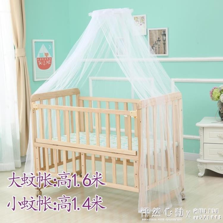 您好歡迎光臨 客服上班時間9:00-18:00其他時間詢問第二天回復哦~ 商品寄送正常5-7個工作天送達 若商品標題有註明現貨商品是台灣新北市土城區倉儲寄送正常2天可以送達哦 本賣場出售各種正版高品質