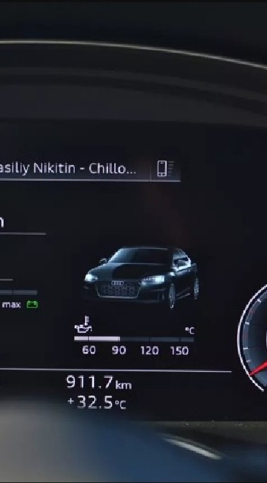 Audiのオープンチャット