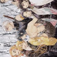 [Role] Kimetsu |OmegaVerse|