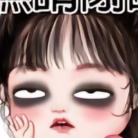 大姐快殺人