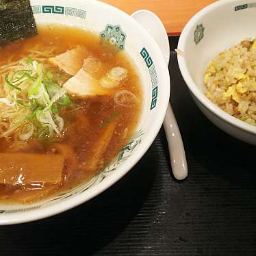 日高屋 赤坂一ツ木通店 ヒダカヤ アカサカヒトツギドオリテン 赤坂 赤坂駅 中華料理 By Line Conomi