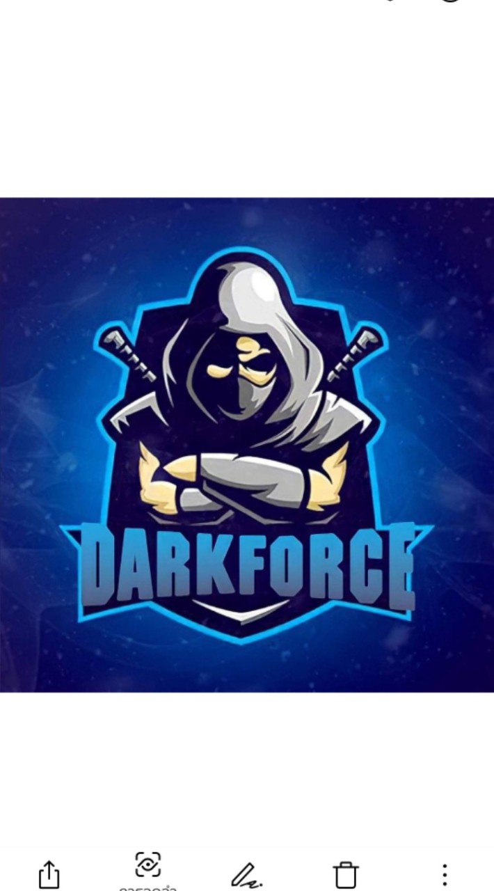DarkForce