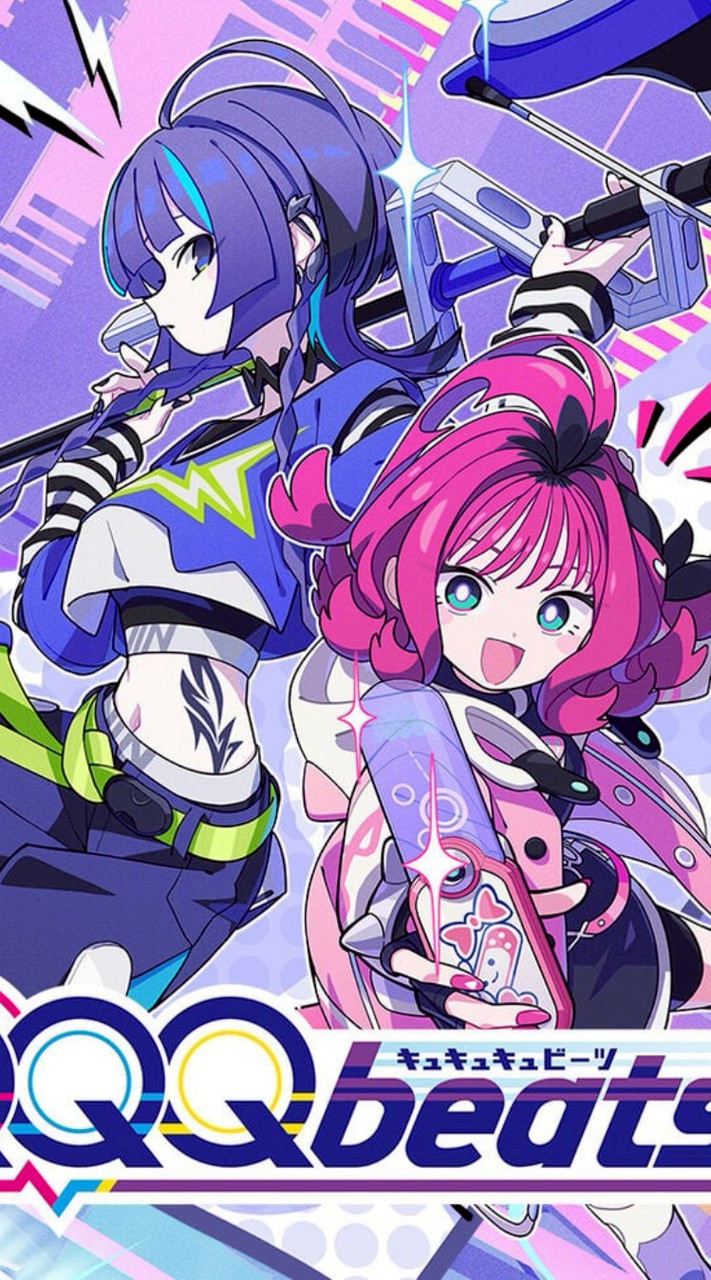 QQQbeats部屋