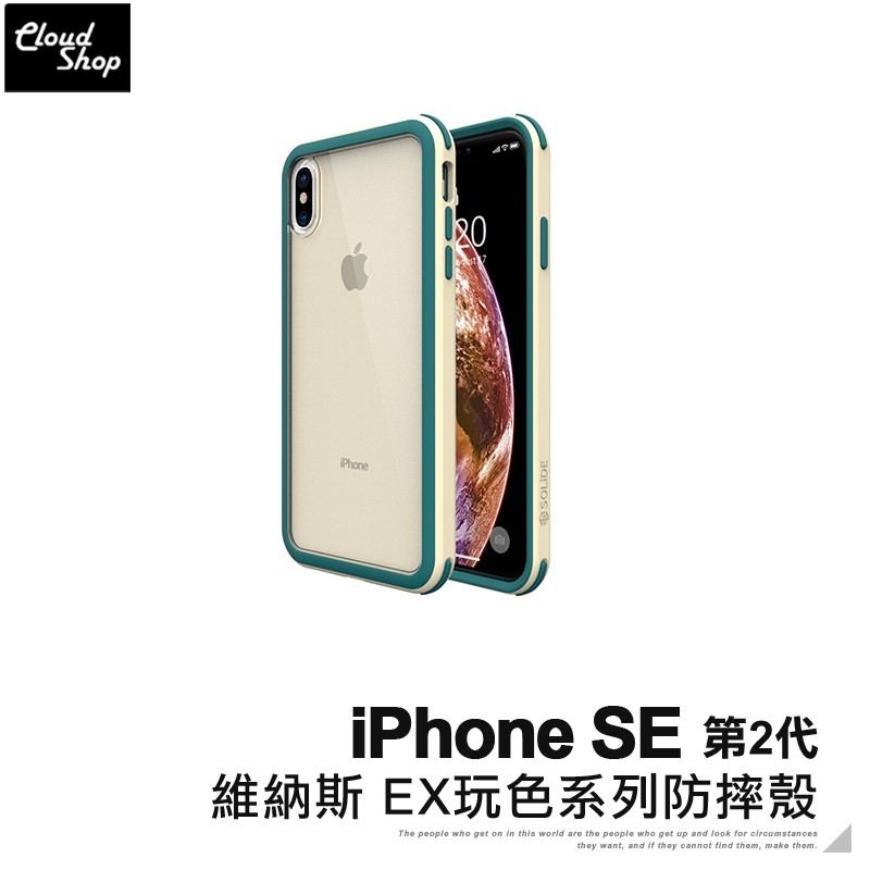 實體門市皆正常營業現貨供應中！資訊如下方殼老爹一直堅持絕不買空賣空，每樣商品都要有一定的庫存量，這樣才能在這緊急的時刻給您最用心的服務！我們期許能給您最棒的購買手機殼與手機3C配件體驗，在享受科技便利