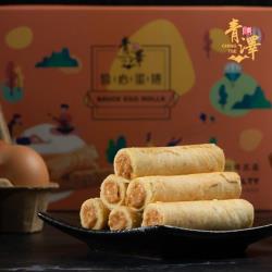 ◎＊10分鐘賣破1萬盒！|◎＊台東必買「青澤醬心蛋捲」|◎＊網友列入「台東必手伴禮」清單之一品牌:無品牌國家:台灣類型:零食種類:蛋捲葷/素:奶蛋素保存方法:常溫保存60天成分:花生口味：雞蛋、糖粉、