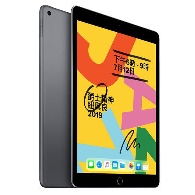 10.2 吋 Retina 顯示器64 位元架構的 A10 Fusion 晶片M10 協同處理器800 萬像素後置相機Touch ID支援第 1 代 Apple Pencil (需另外購買)NCC許可