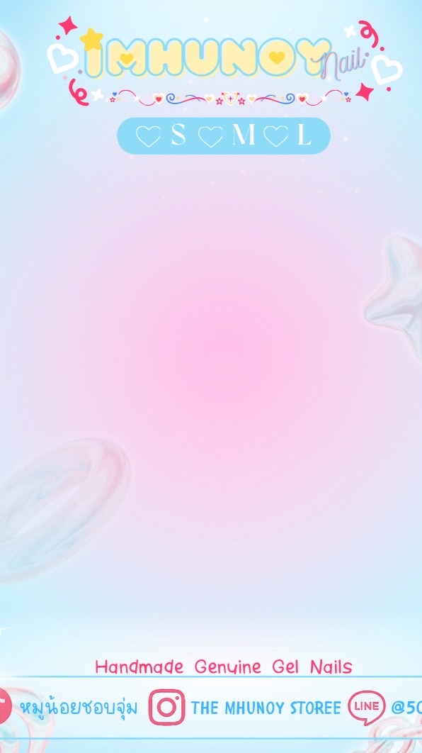 ❤️‍🔥 สำนักสาคู 99 ❤️‍🔥 |  Live TikTok “หมูน้อยชอบจุ่ม“