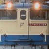 Timetreeあり！鉄道雑談&スジ公開（Time Treeにて）