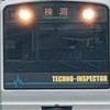 Timetreeあり！鉄道雑談&スジ公開