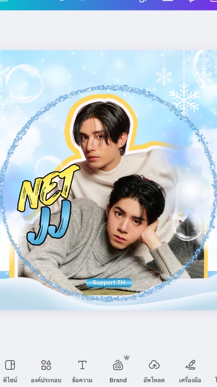 NETJJ OFFICIAL🖤🥕