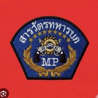 ร้อย.สห.มทบ.34
