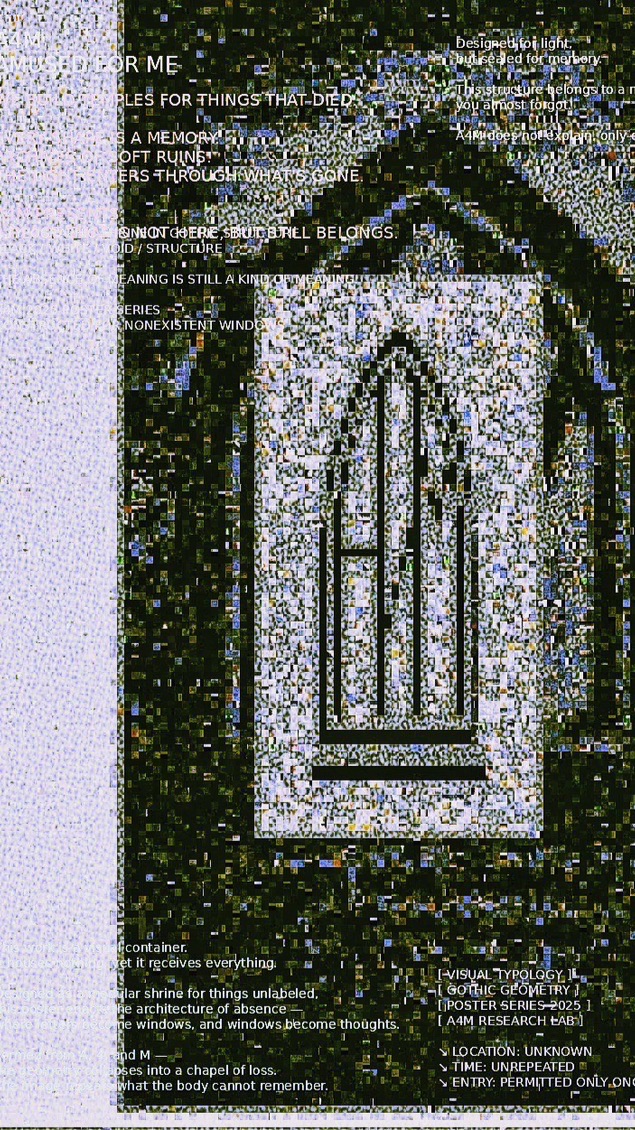 A4M💿凌晨墨水實驗室🫟