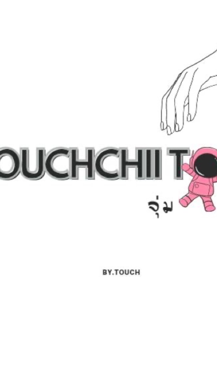 TOUCHCHII TOYS 🧸